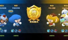 泡泡堂最新爆料是真的吗,真实性揭秘，官方回应即将揭晓