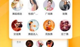 吃瓜新闻爆料视频下载安装,视频下载安装全攻略